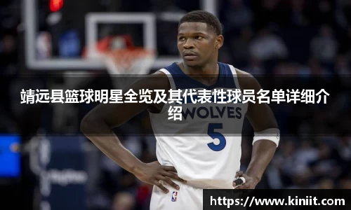 星空综合体育平台