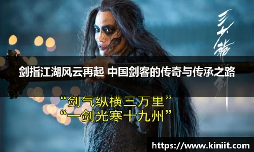 星空综合体育平台