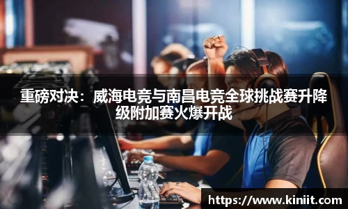 星空综合体育官网