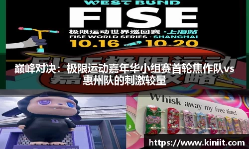 星空·综合(中国)体育官方网站