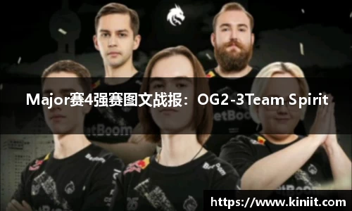 星空·综合(中国)体育官方网站