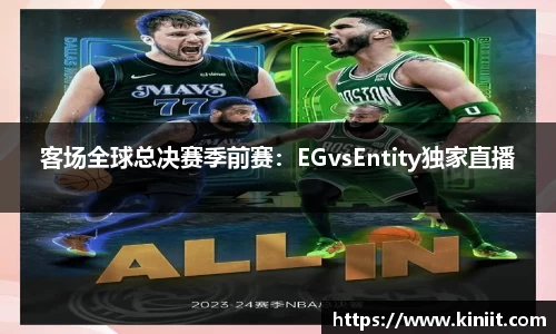 星空综合体育官网