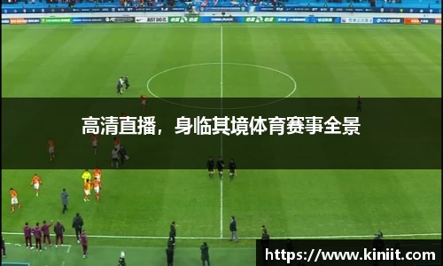 星空综合体育官网